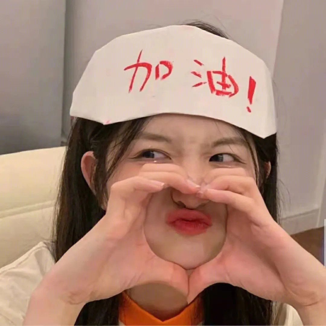 揭密风暴